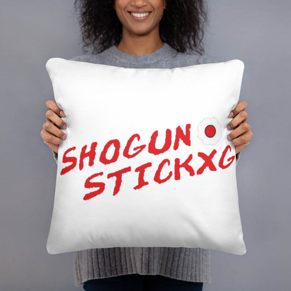 Shogun Squeezer