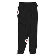Load image into Gallery viewer, Unisex fleece sweatpants
